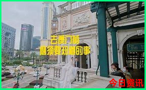 成都儿童好玩的地方排行榜